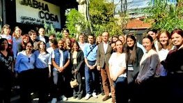 Средба со членовите на студентското здружение Sciences Po Dijon „Bourgogne Balkans (...)